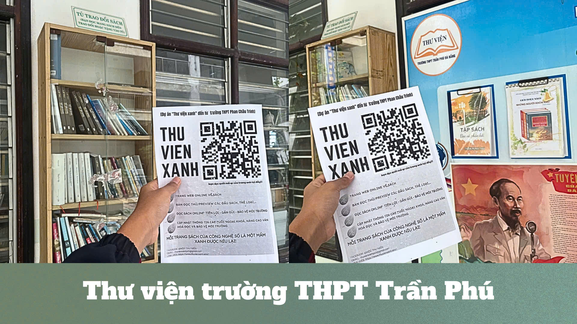 Ảnh minh họa dự án